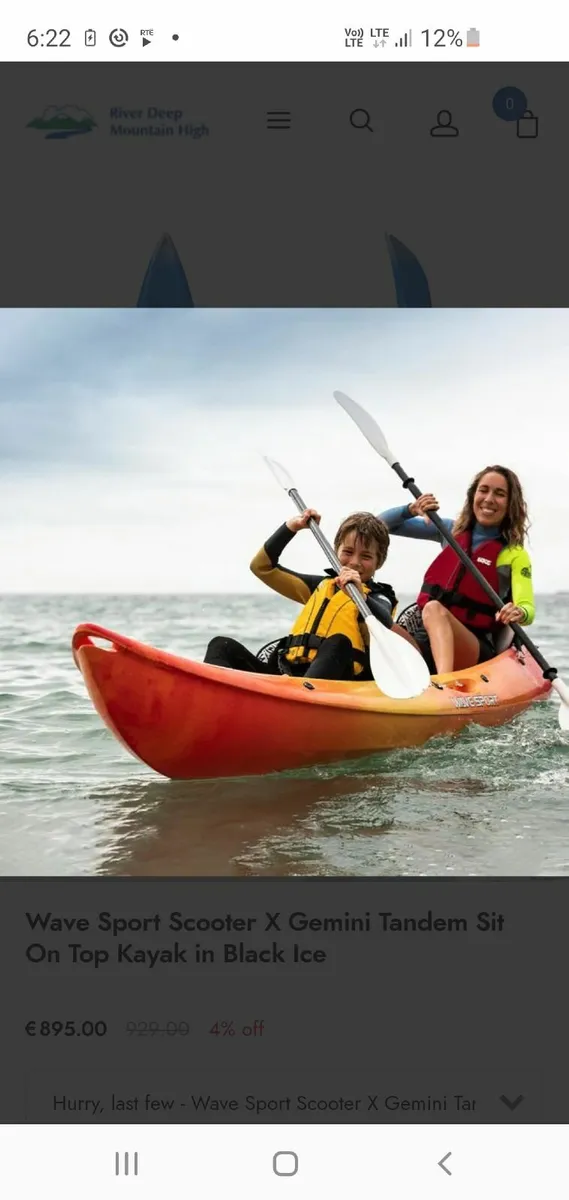Kayak - Image 3