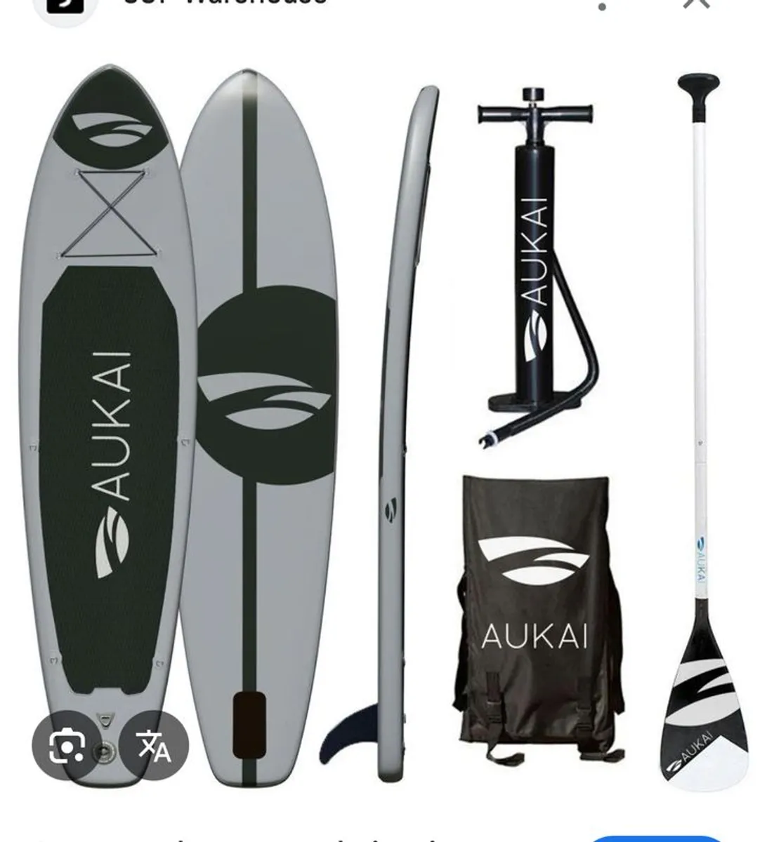 Inflatable Stand Up Paddle Board - Image 1