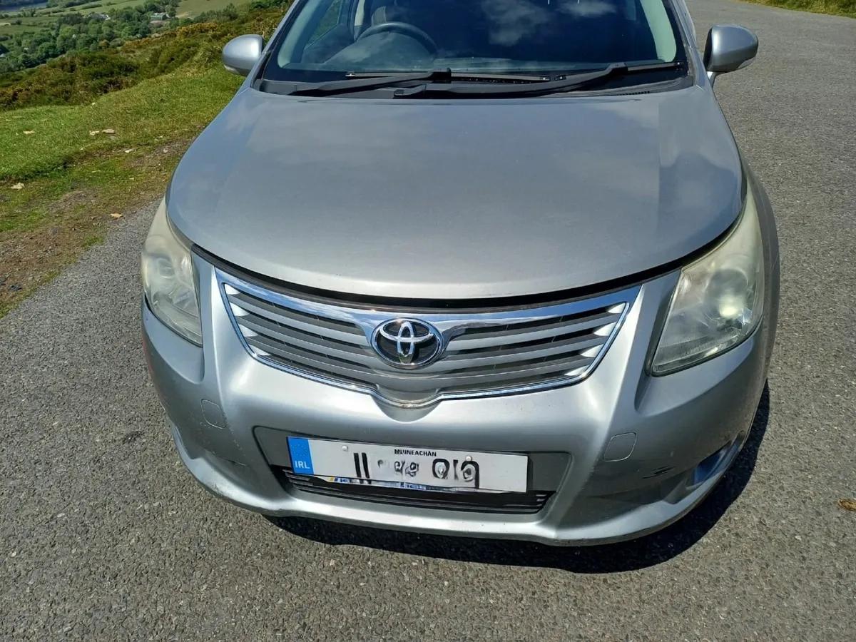 Car - Image 1