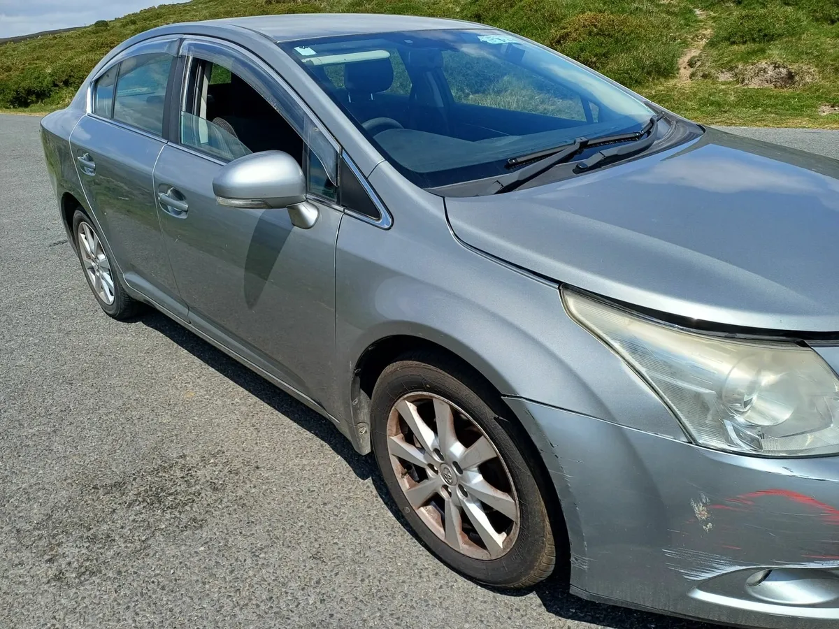 Car - Image 2