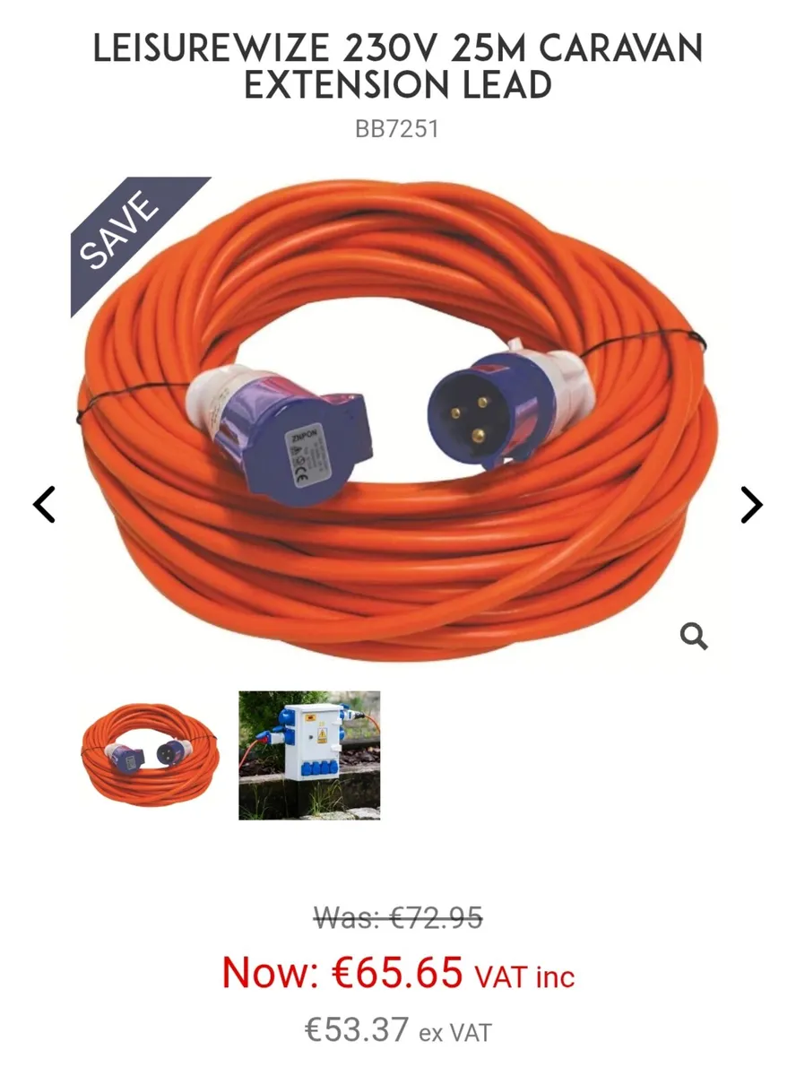 Camper\Caravan Extension Lead