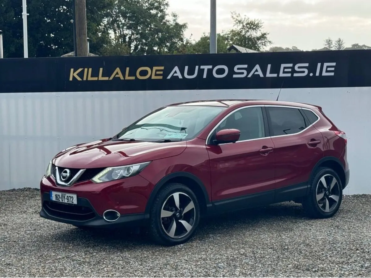 Nissan Qashqai 2016 - Image 1