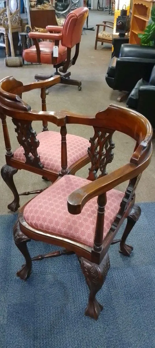 Very Decorative Mahogany Conversation Seat - Image 1