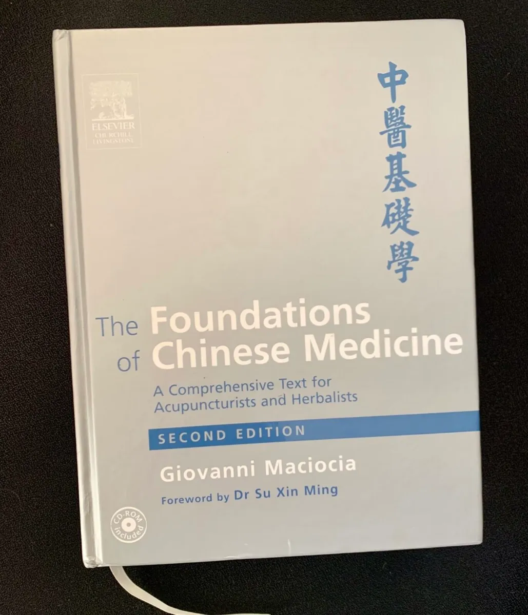 Foundations of Chinese Medicine,Acupuncture - Image 1