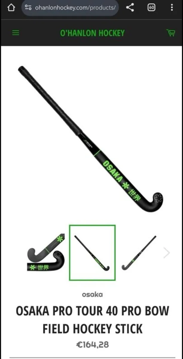Osaka Pro Tour 40 Pro Bow Field Hockey Stick + Bag - Image 3