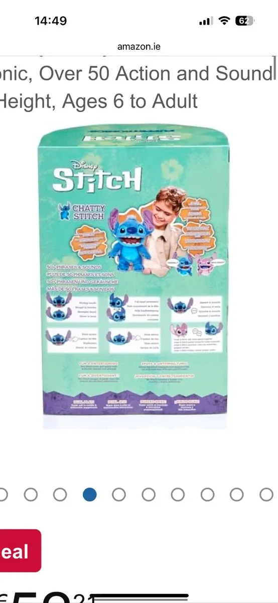 Toy - Image 3
