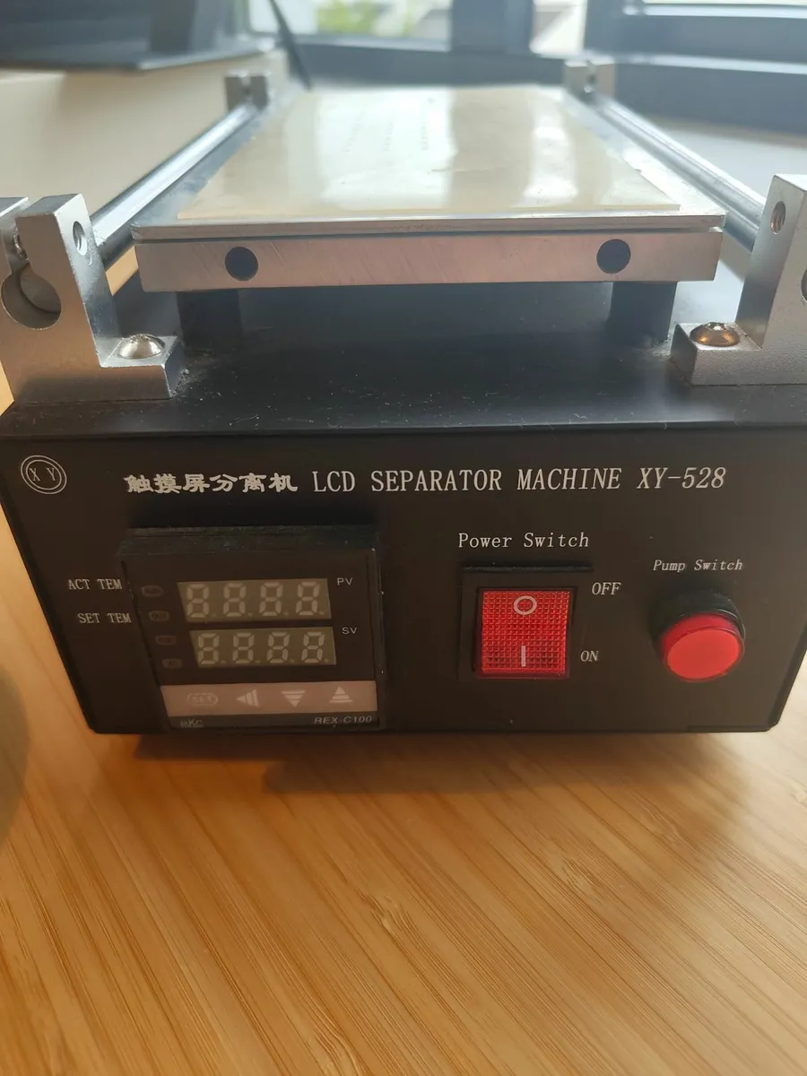 Phone screen seporator - Image 1