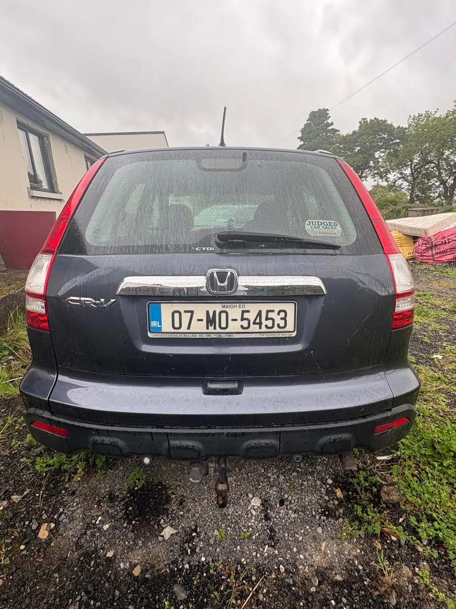 Honda CR-V 2007 for scrap - Image 1