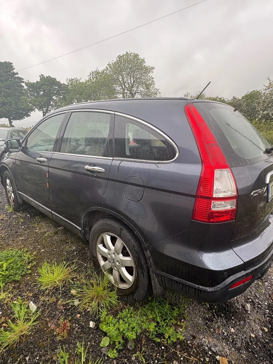Honda CR-V 2007 for scrap - Image 2