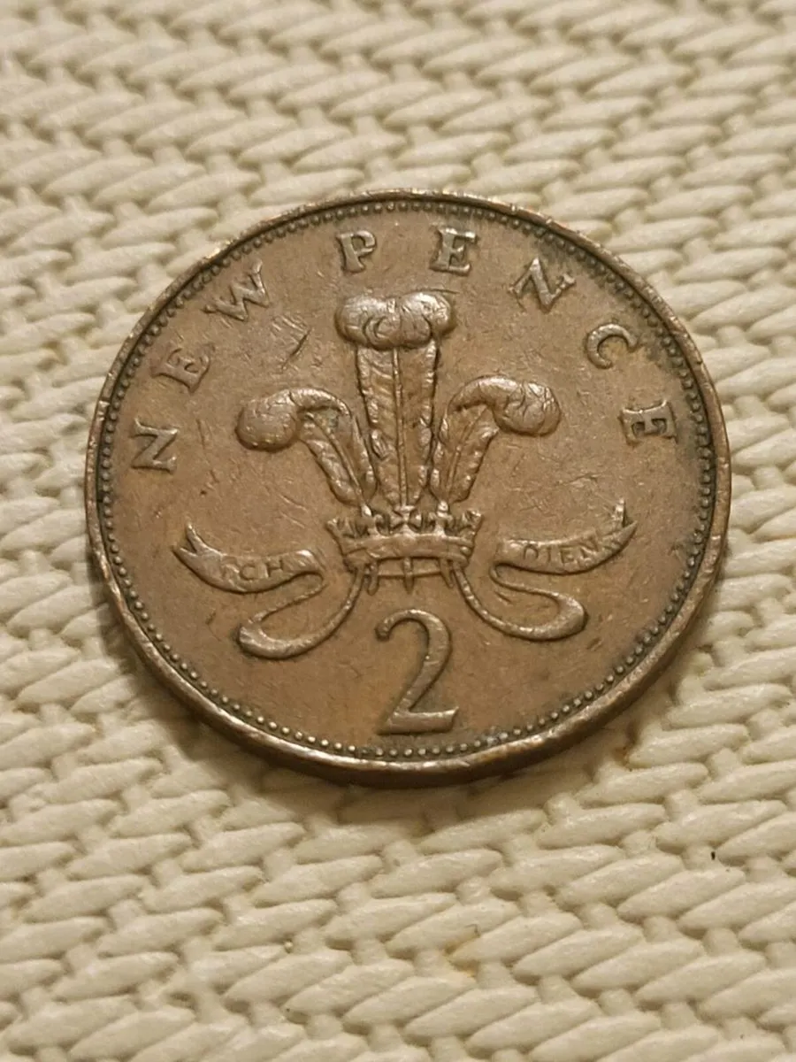 RARE 1971 2P NEW PENCE ENGLISH COIN - Image 1