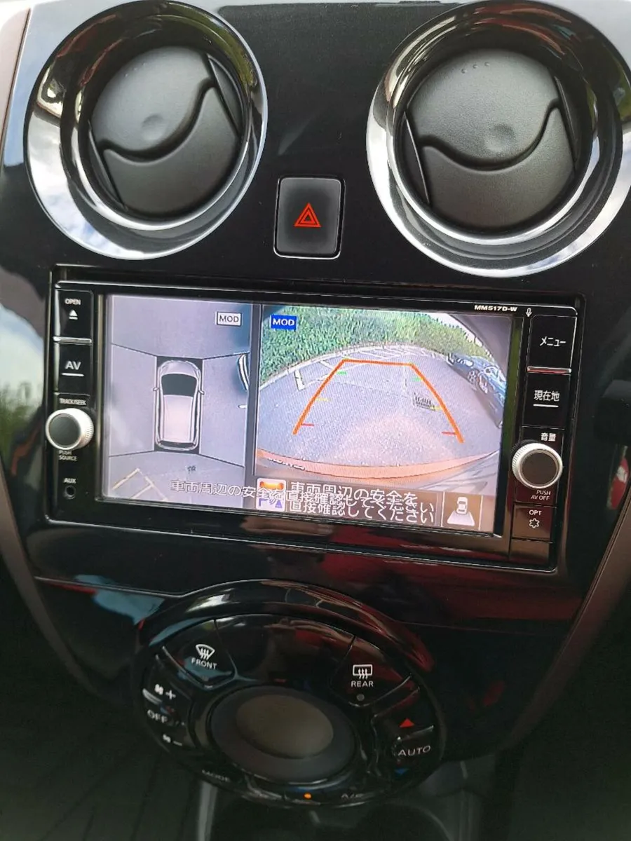NISSAN NOT E-POWER 1.2 MEDALIST - Image 1