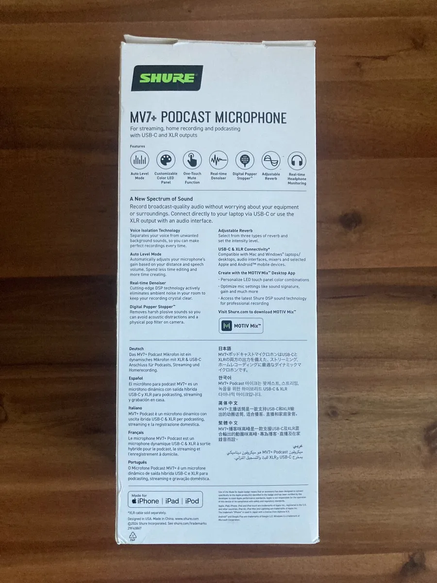 Shure MV7+ Podcasting microphone - Image 2