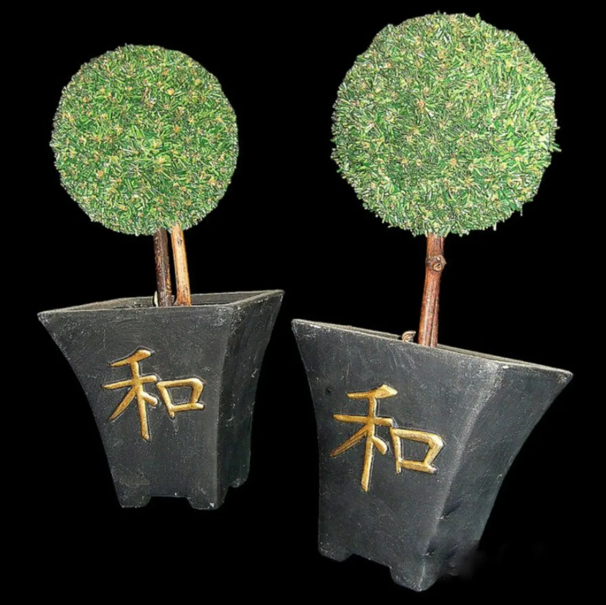 2 X Vintage Topiary Trees in Clay pots - Image 4