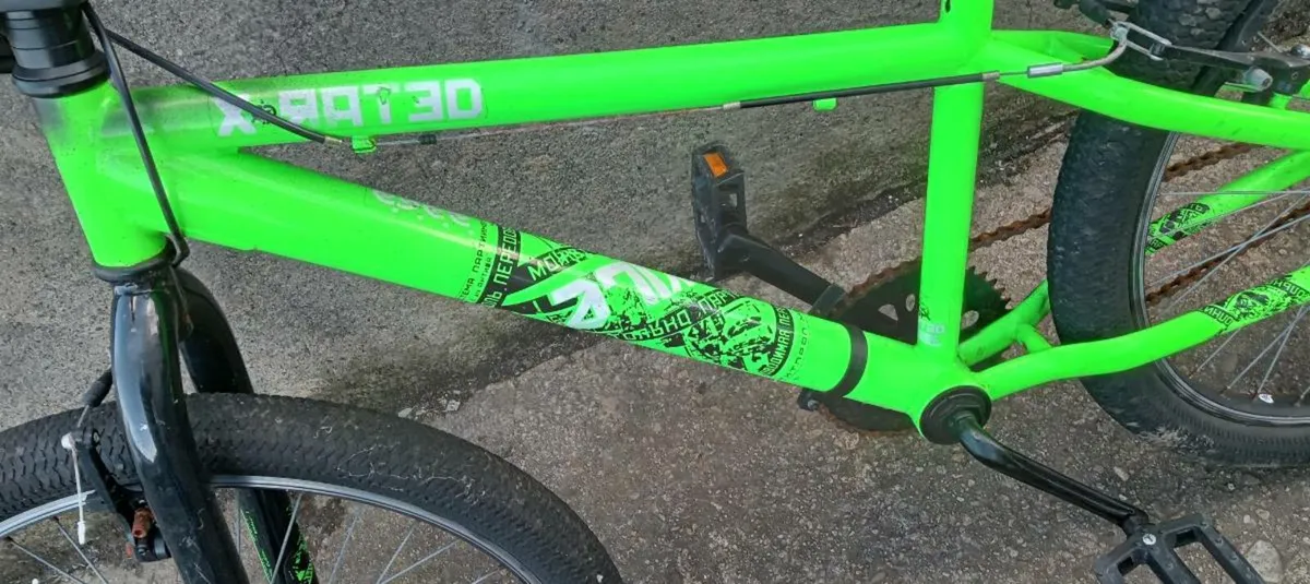 Boys bike - Image 2