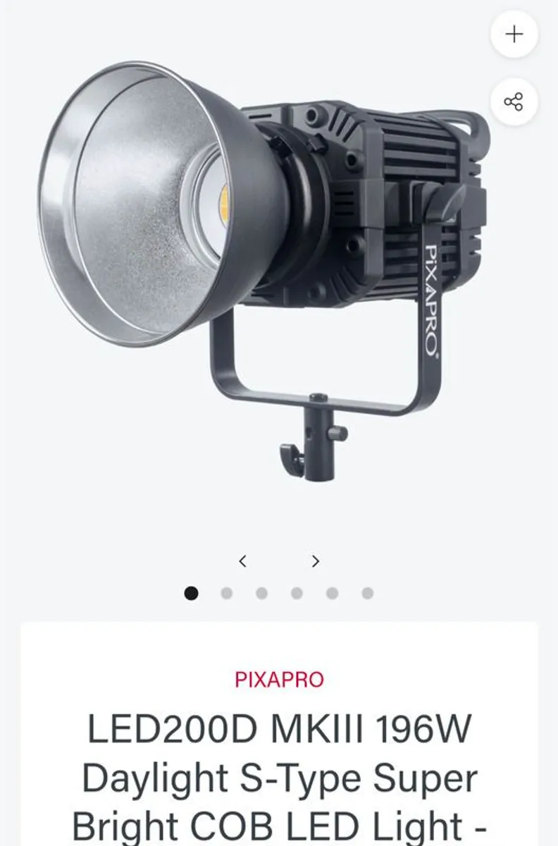 Pixapro Studio Light - Image 1