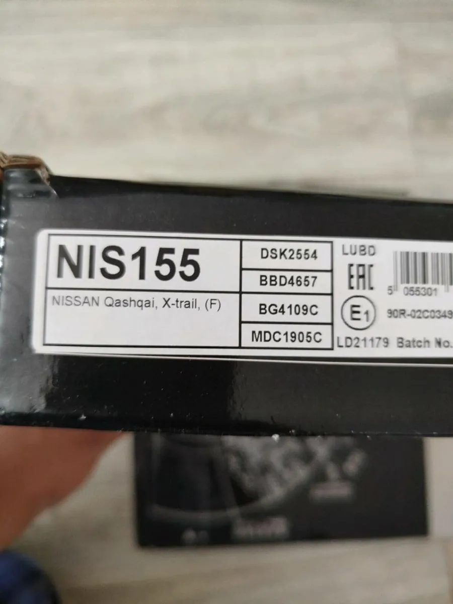 New front disc for nissan juke,qashqai,xtrail. - Image 1