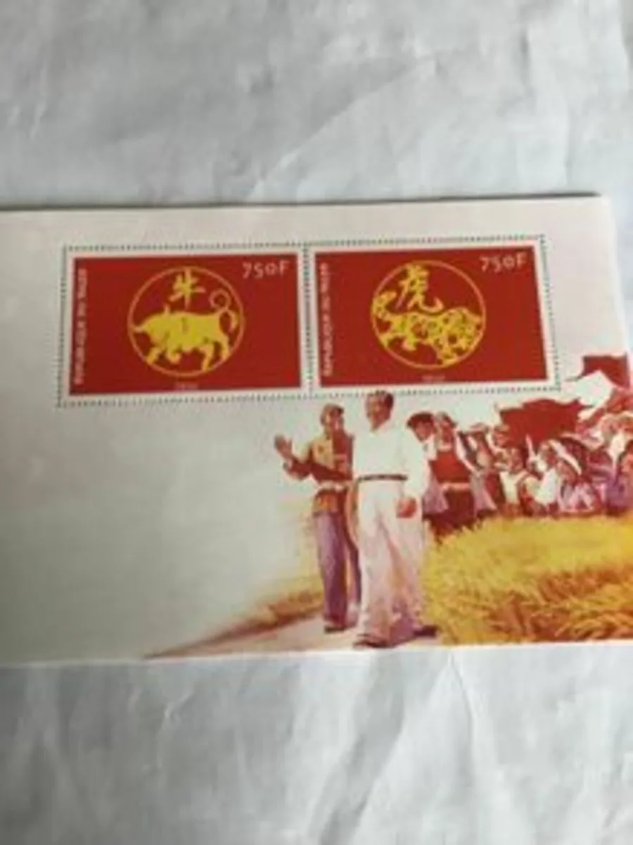 Chinese Lunar Year - Mao issue souvenir sheet
