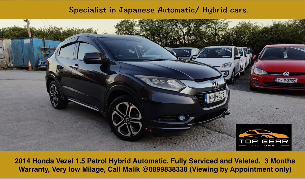 2014 - Honda Vezel -Self charging Hybrid - Image 1