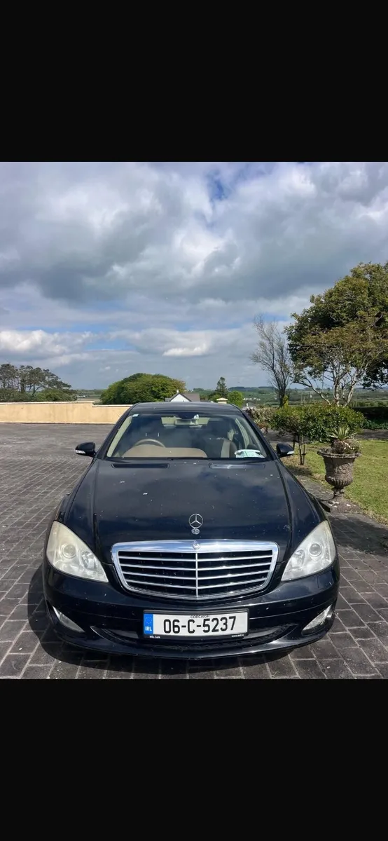 Mercedes-Benz S-Class 2006 - Image 1