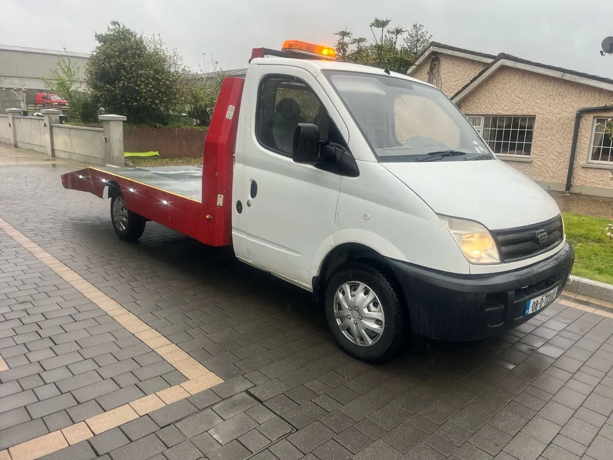 LDV recovery New DOE! - Image 1