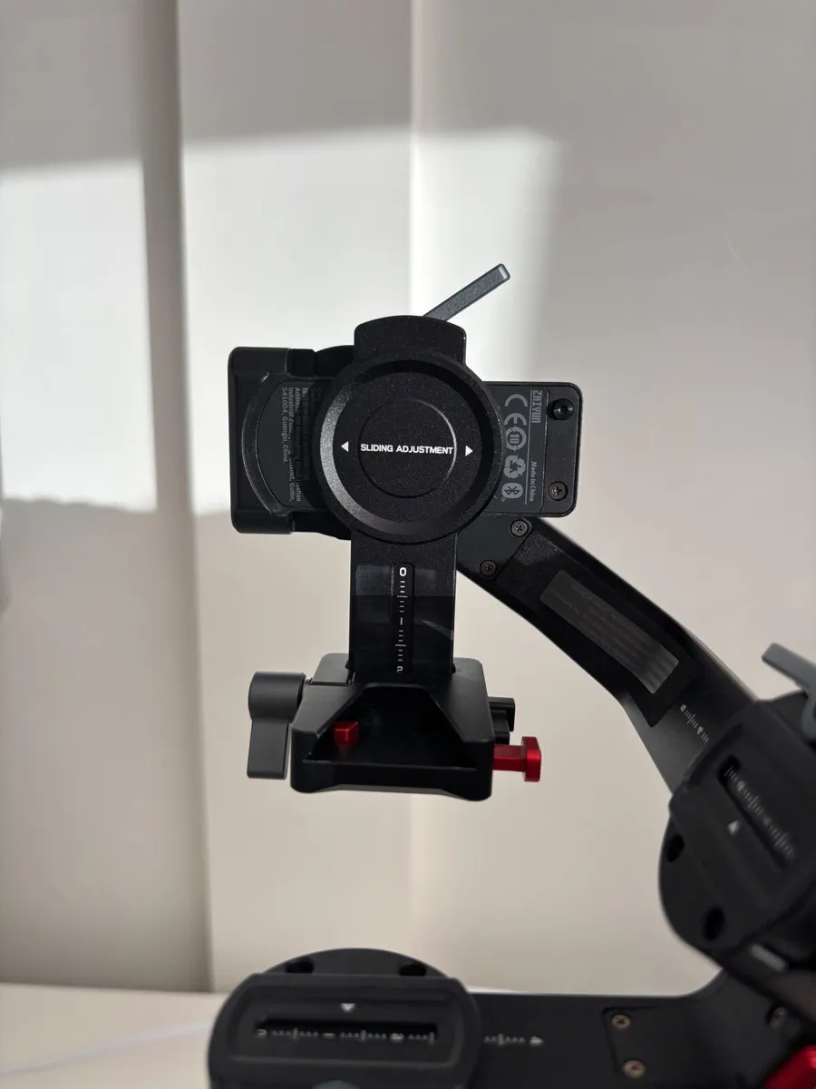 gimbal - Image 1