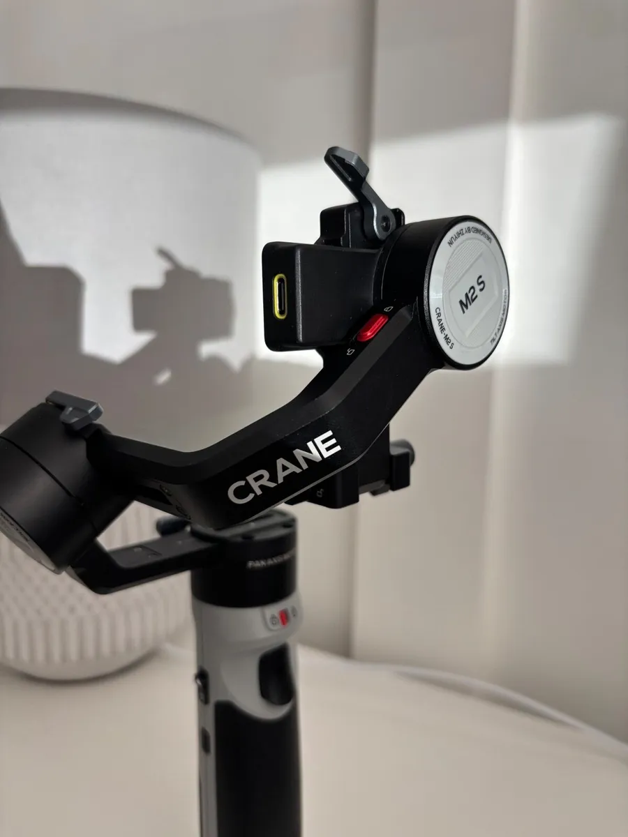 gimbal - Image 4