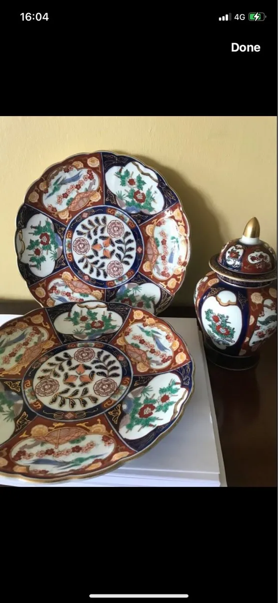 Vintage Hold Imari Set - Image 1
