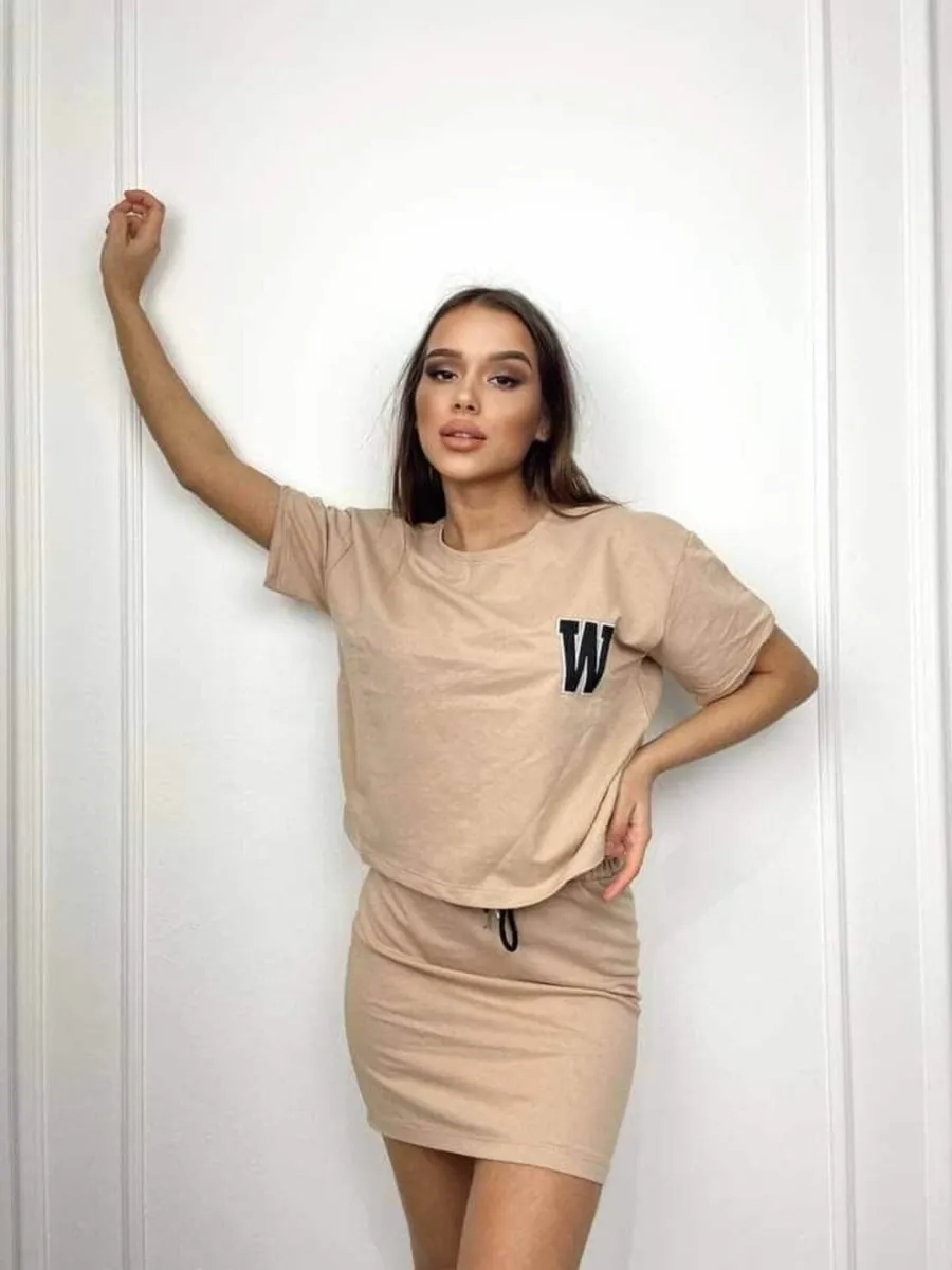 Beige set W