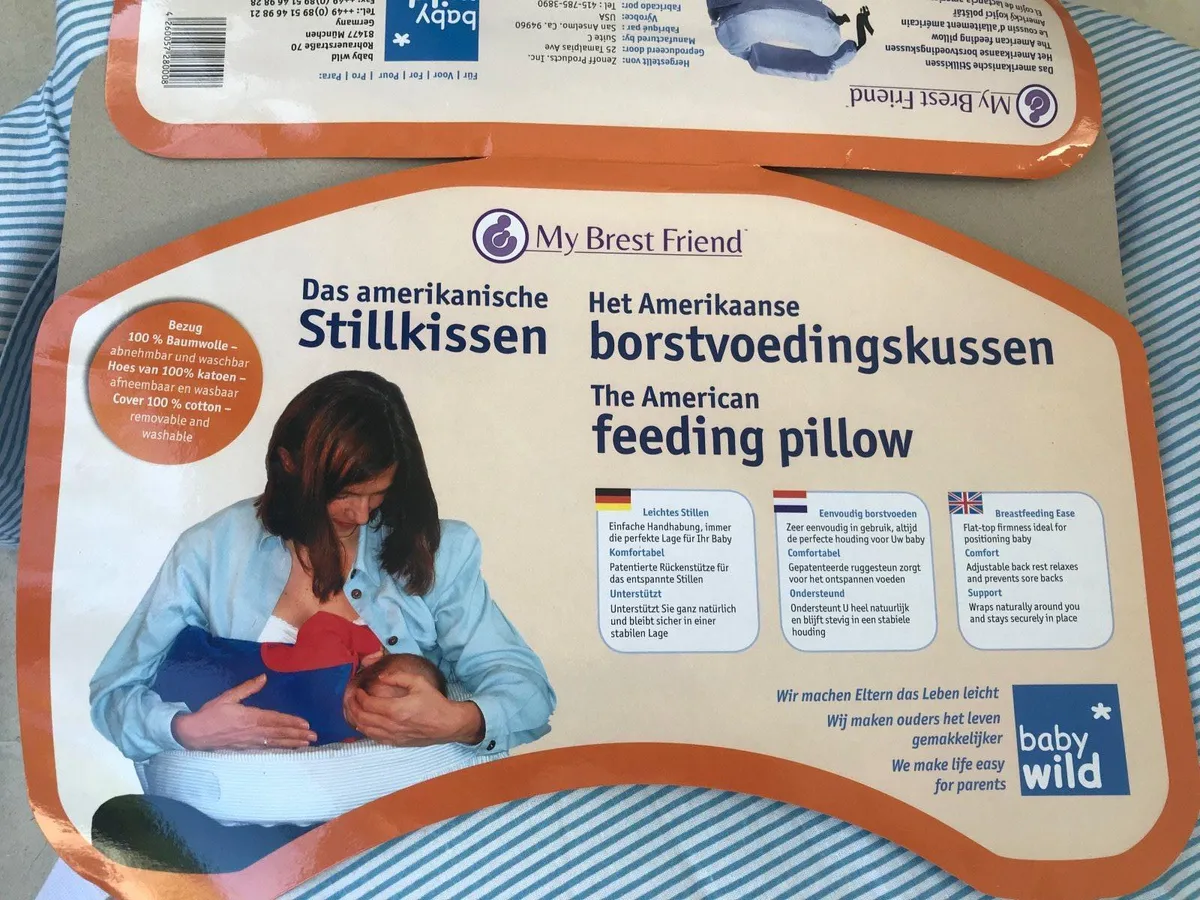 Feeding pillow - Image 1