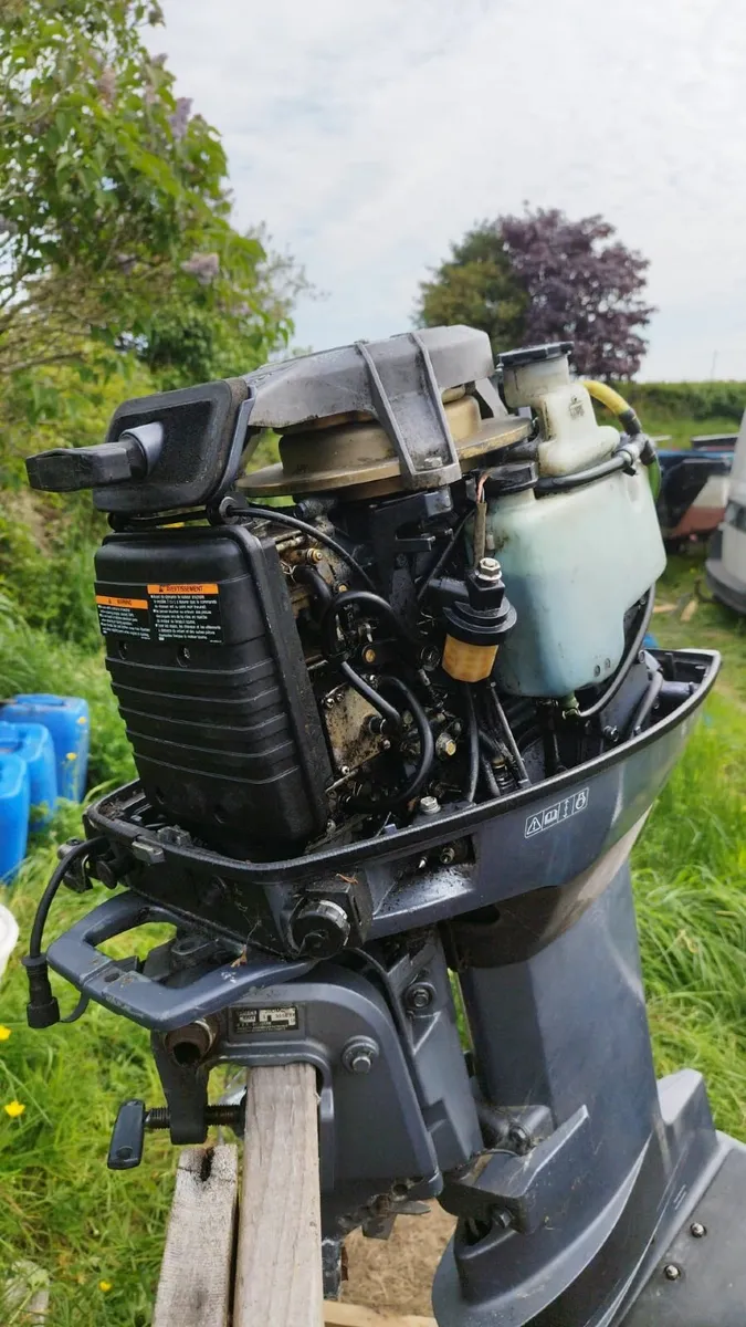 Outboard engine - Image 2