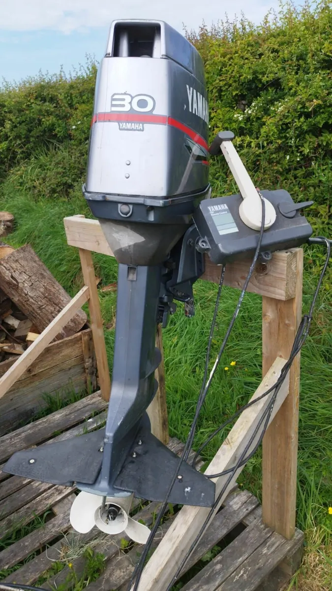 Outboard engine - Image 4