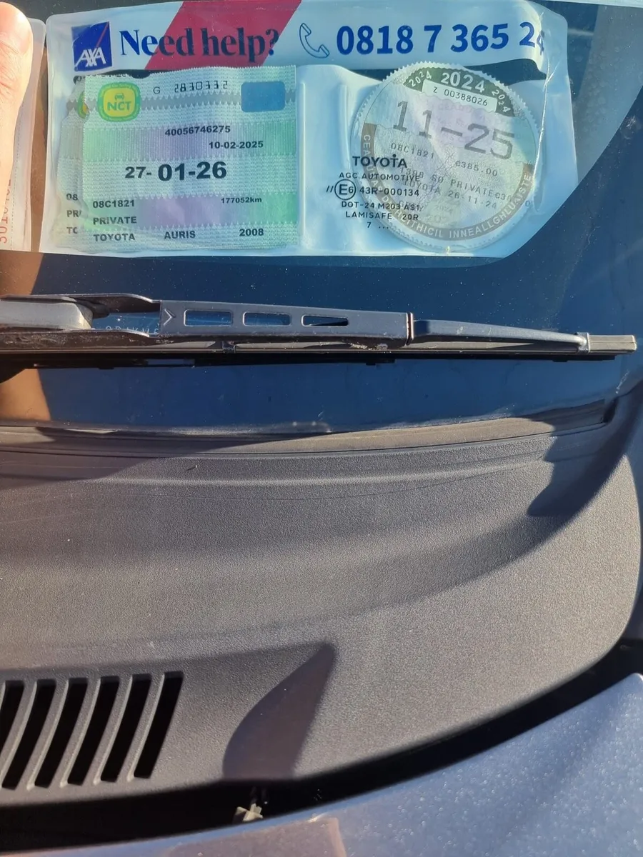 Vehicle - Image 2