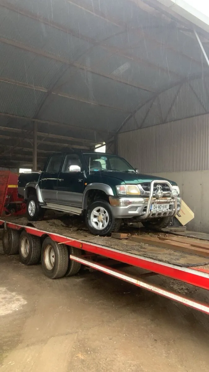 Roll bar