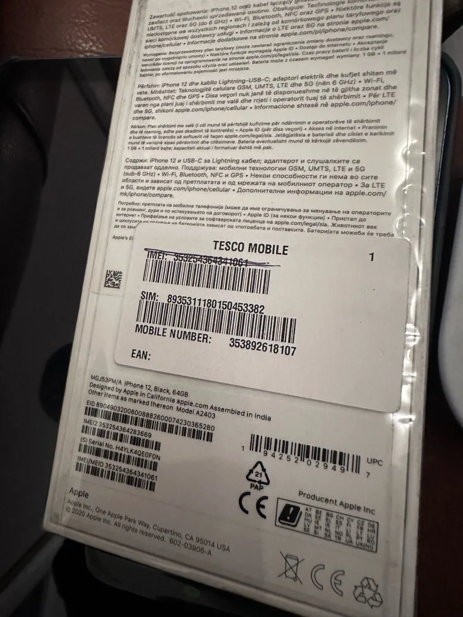 iPhone 12. 64 gb - Image 4