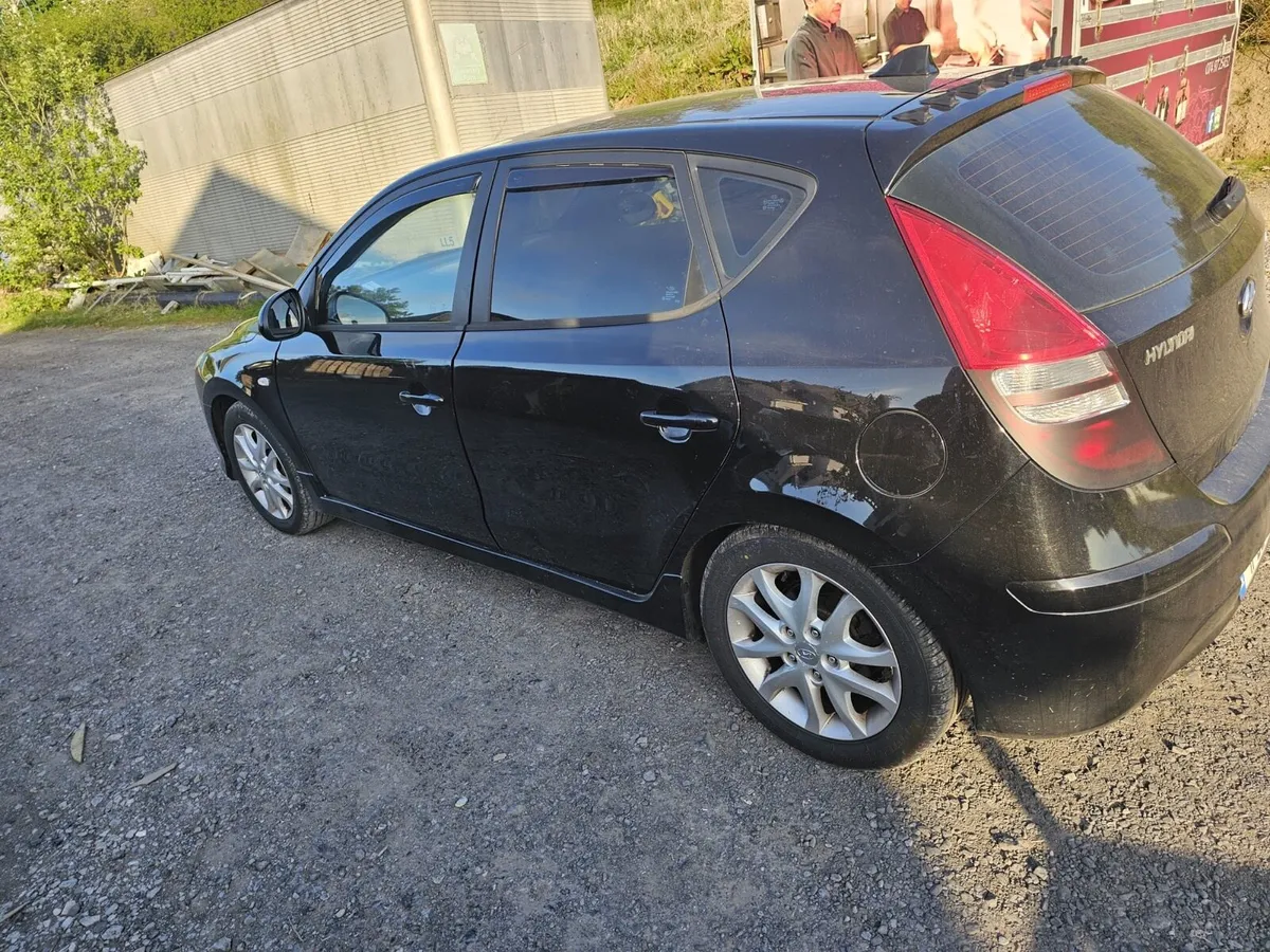 Car - Image 4