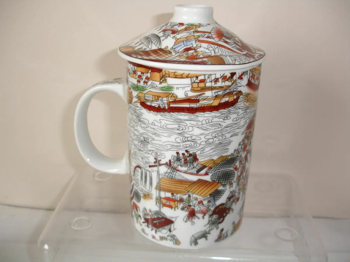 Vintage  Chinese Tea Cup with infuser/lid - Image 1
