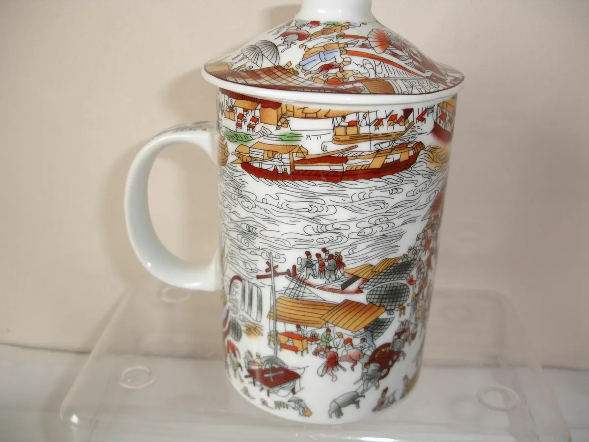 Vintage  Chinese Tea Cup with infuser/lid - Image 2