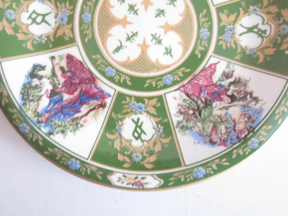 Vintage Japanese Plate depicting the four seasons - Image 4