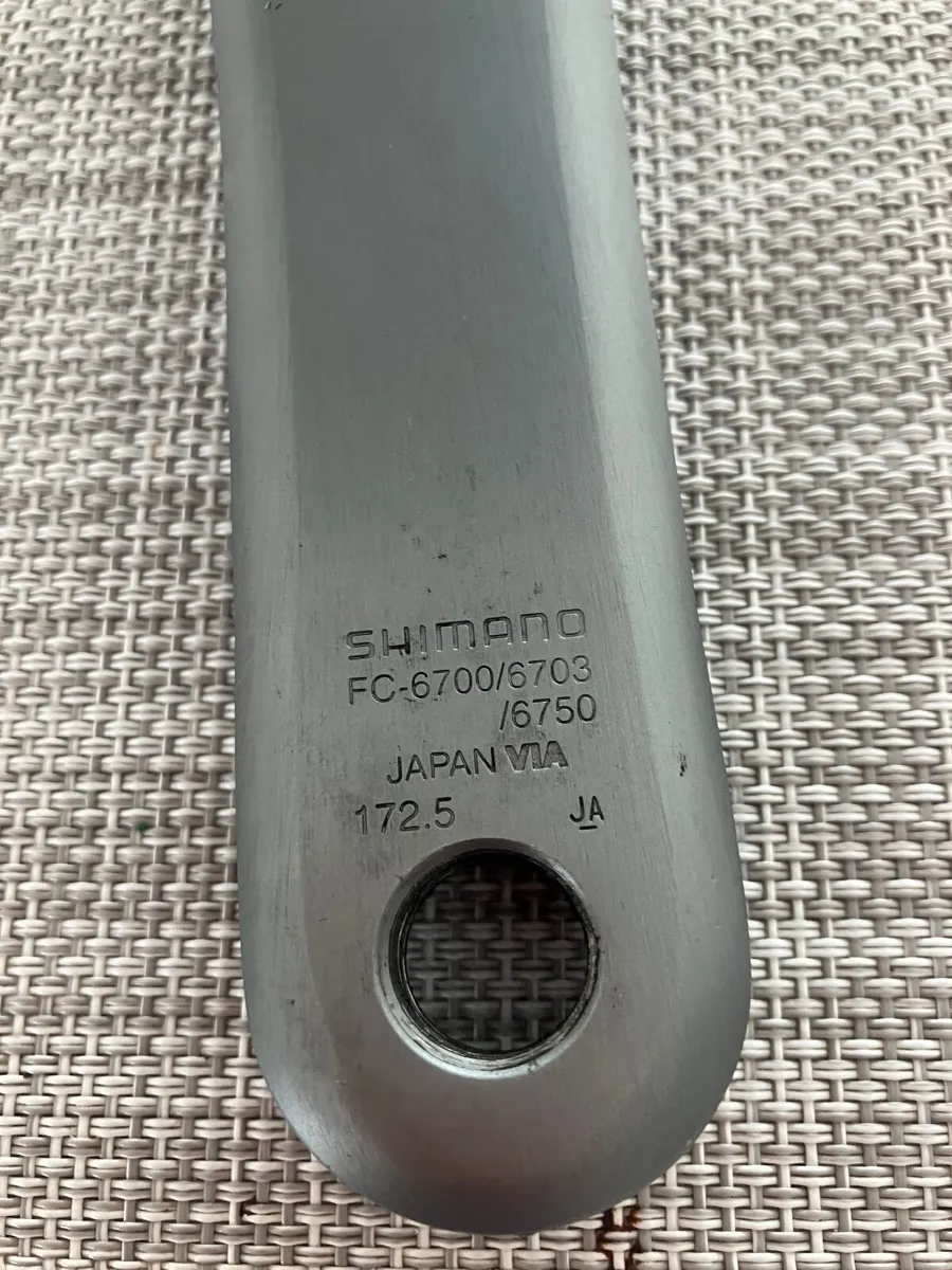 Shimano Ultegra chainset - Image 2
