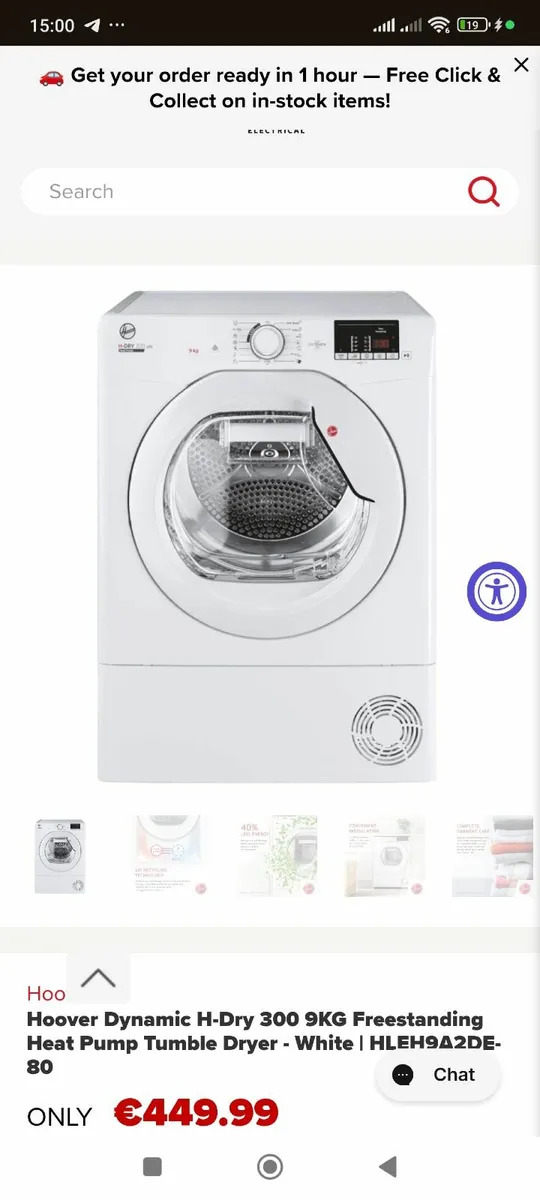 Hover dynamic H-Dry300 Tumble dryer - Image 4