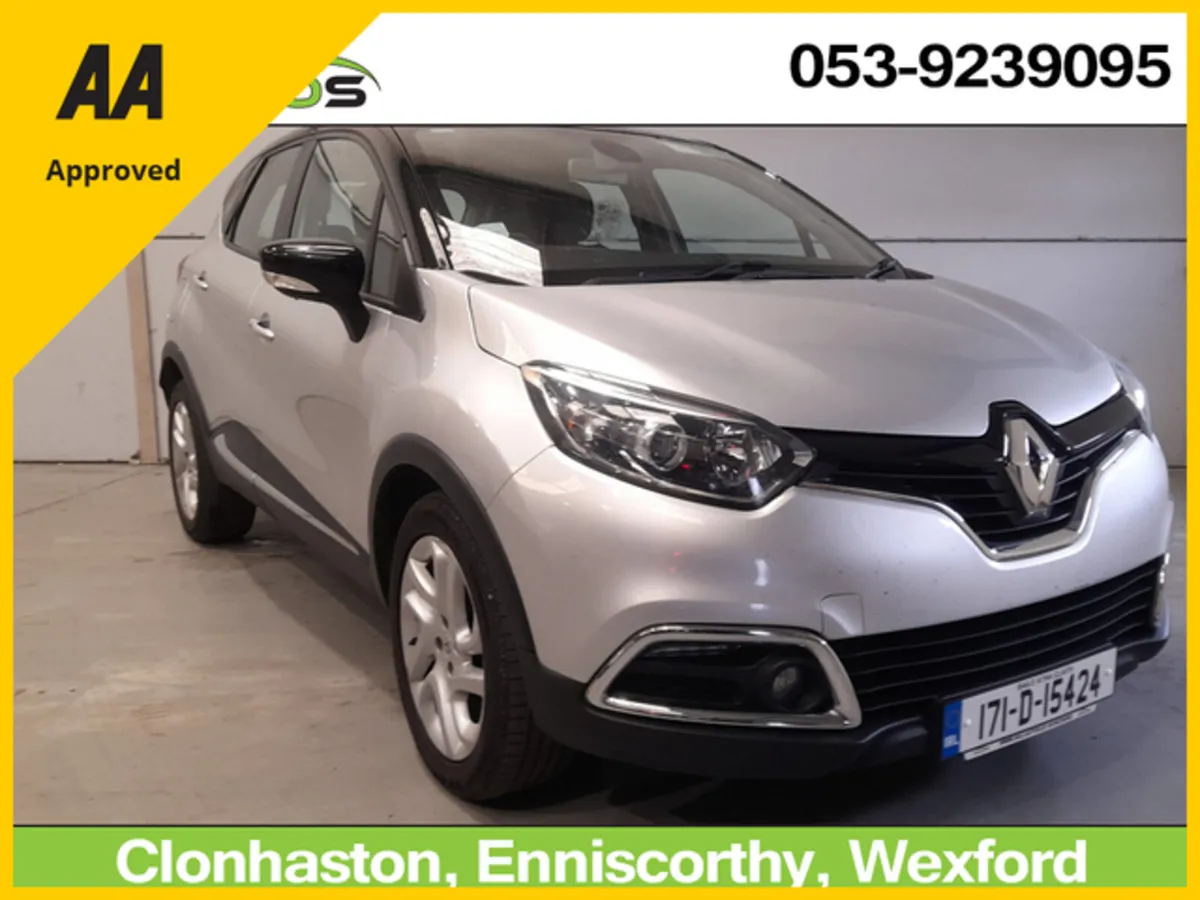 Renault Captur 2017 INTENSE 1.5DCI - Image 1