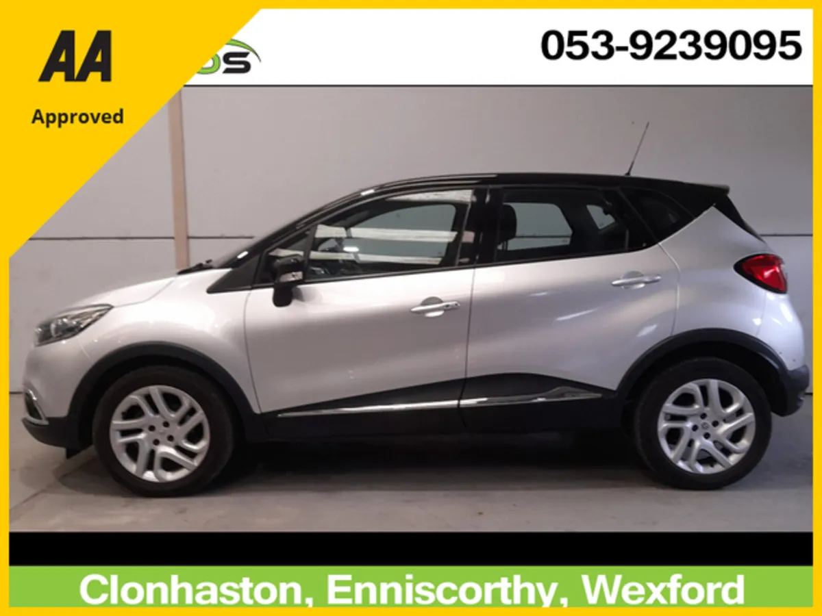 Renault Captur 2017 INTENSE 1.5DCI - Image 3