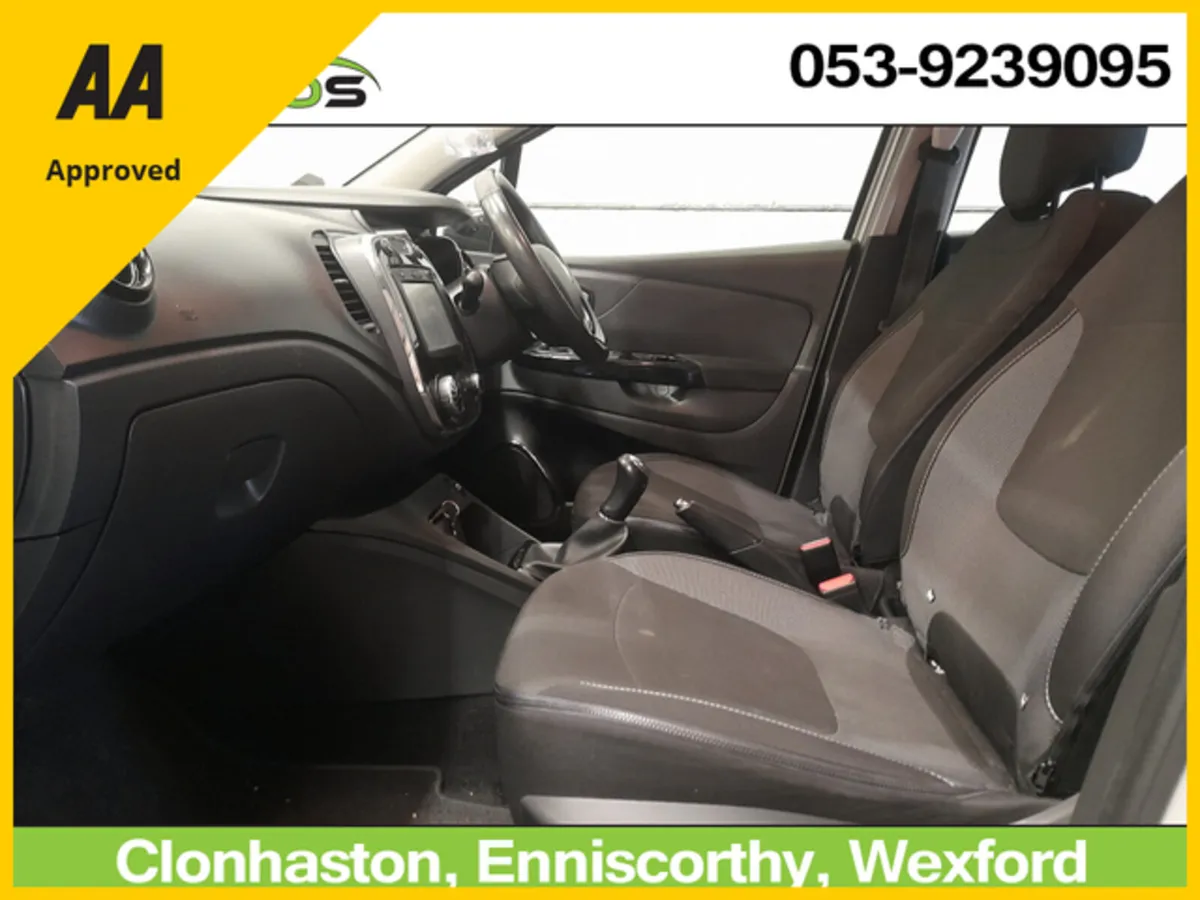Renault Captur 2017 INTENSE 1.5DCI - Image 4