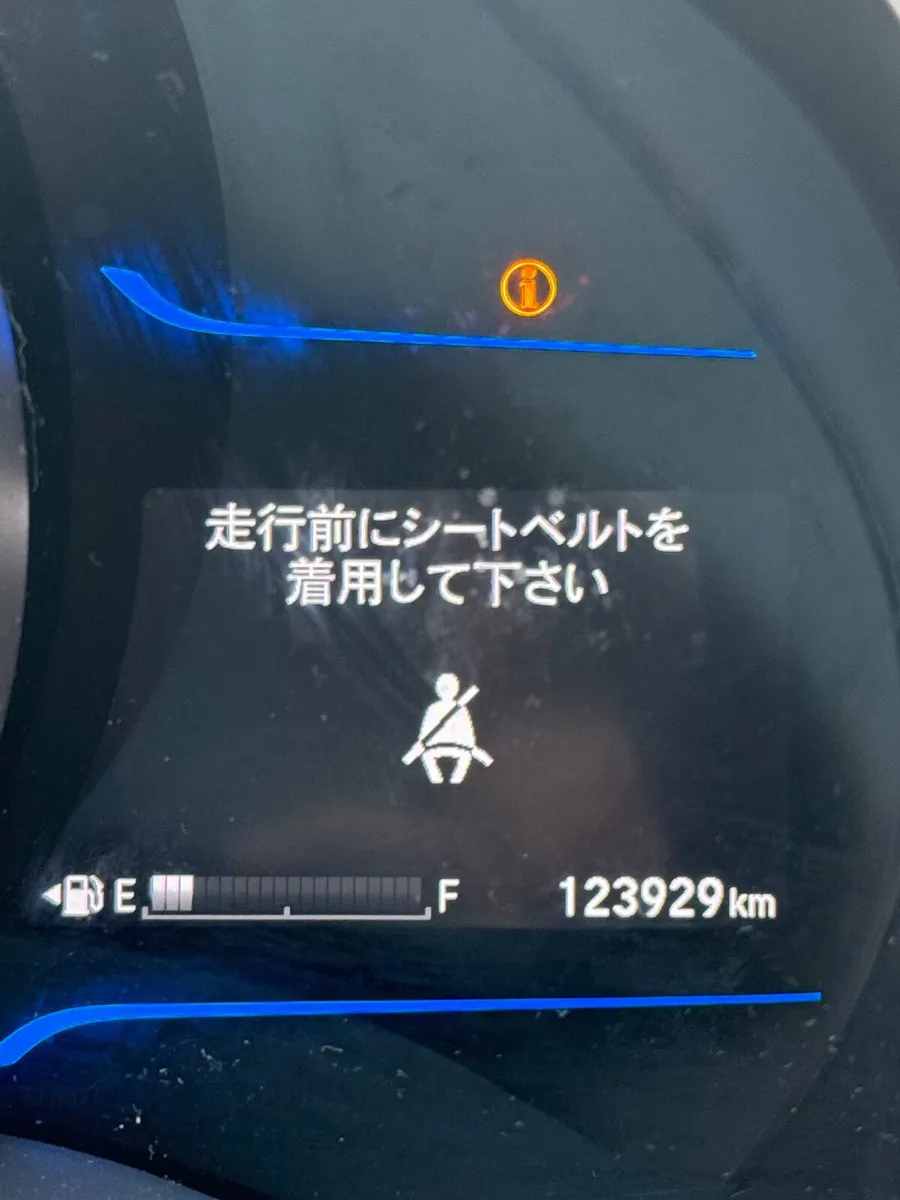 Honda Fit 2015 - Image 2