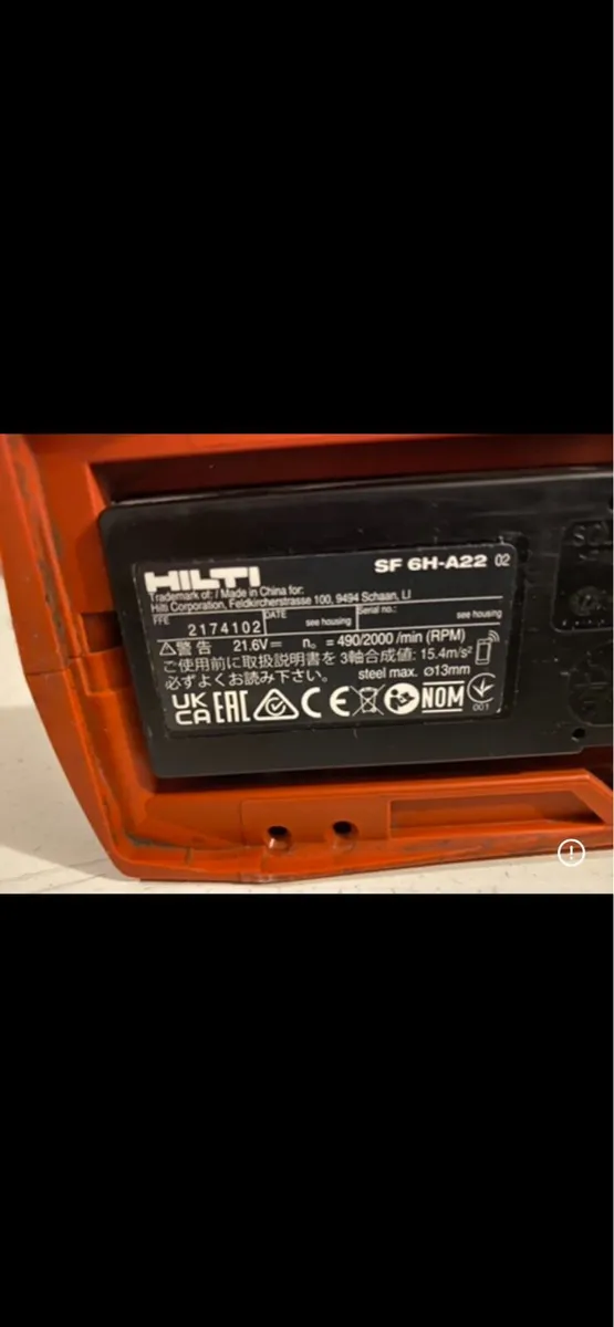 Hilti hammer drill - Image 3