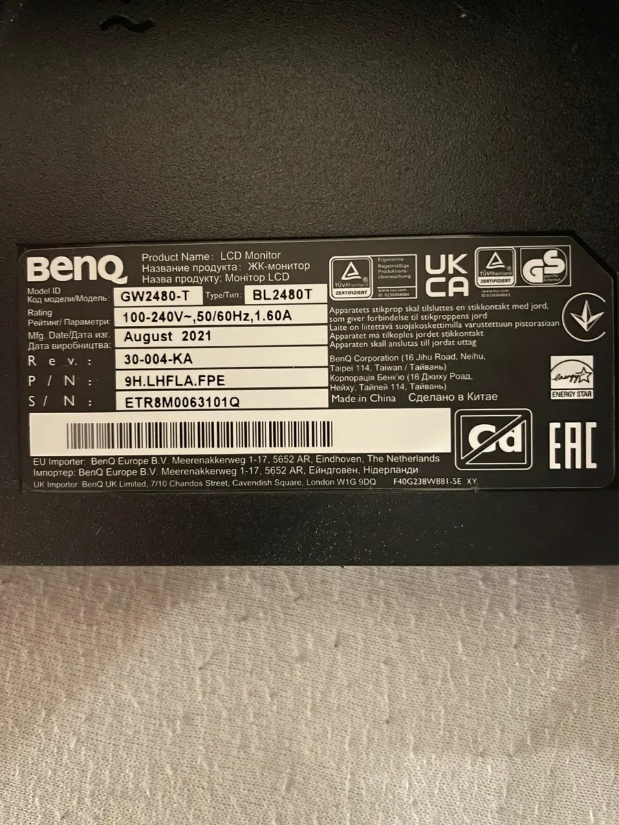 Monitor LCD BENQ 24 - Image 2