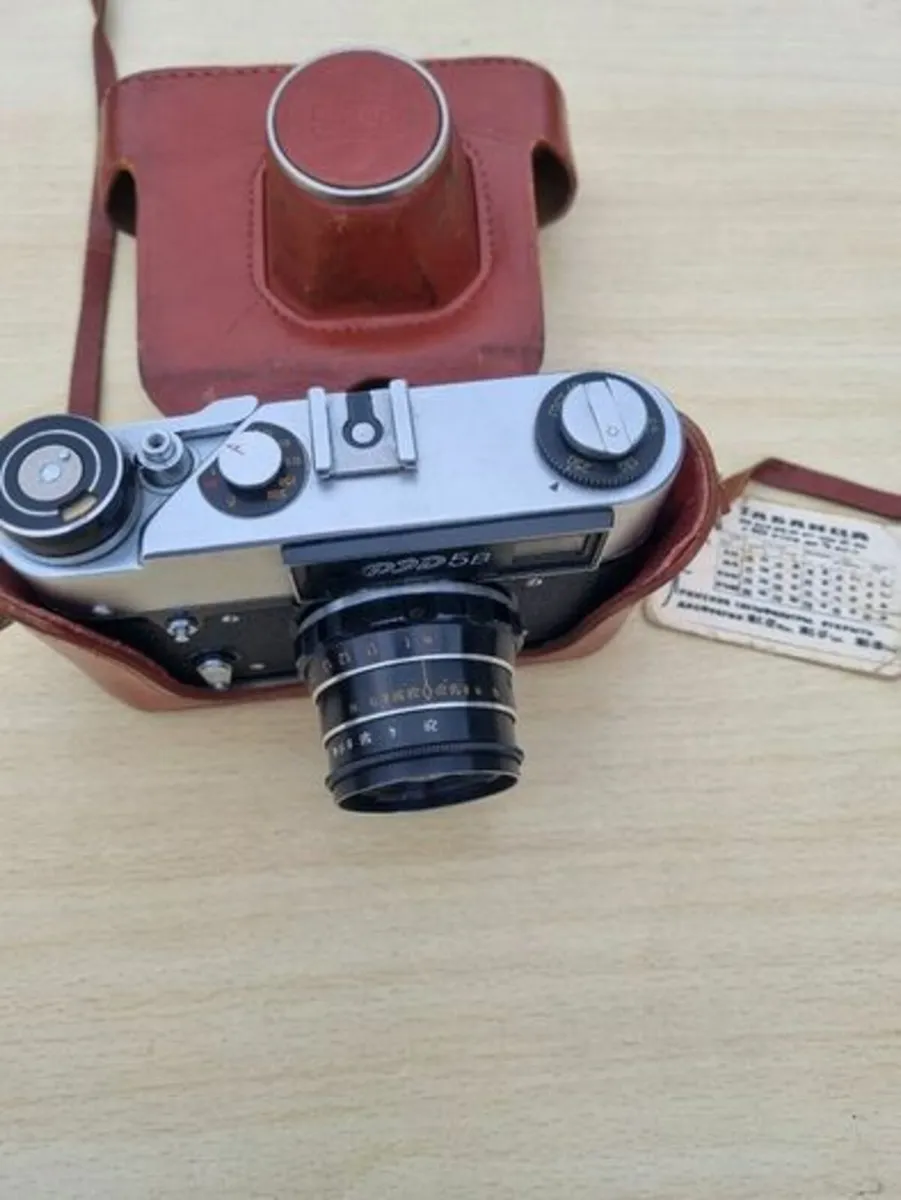 Vintage Soviet camera Fed 5B - Image 4