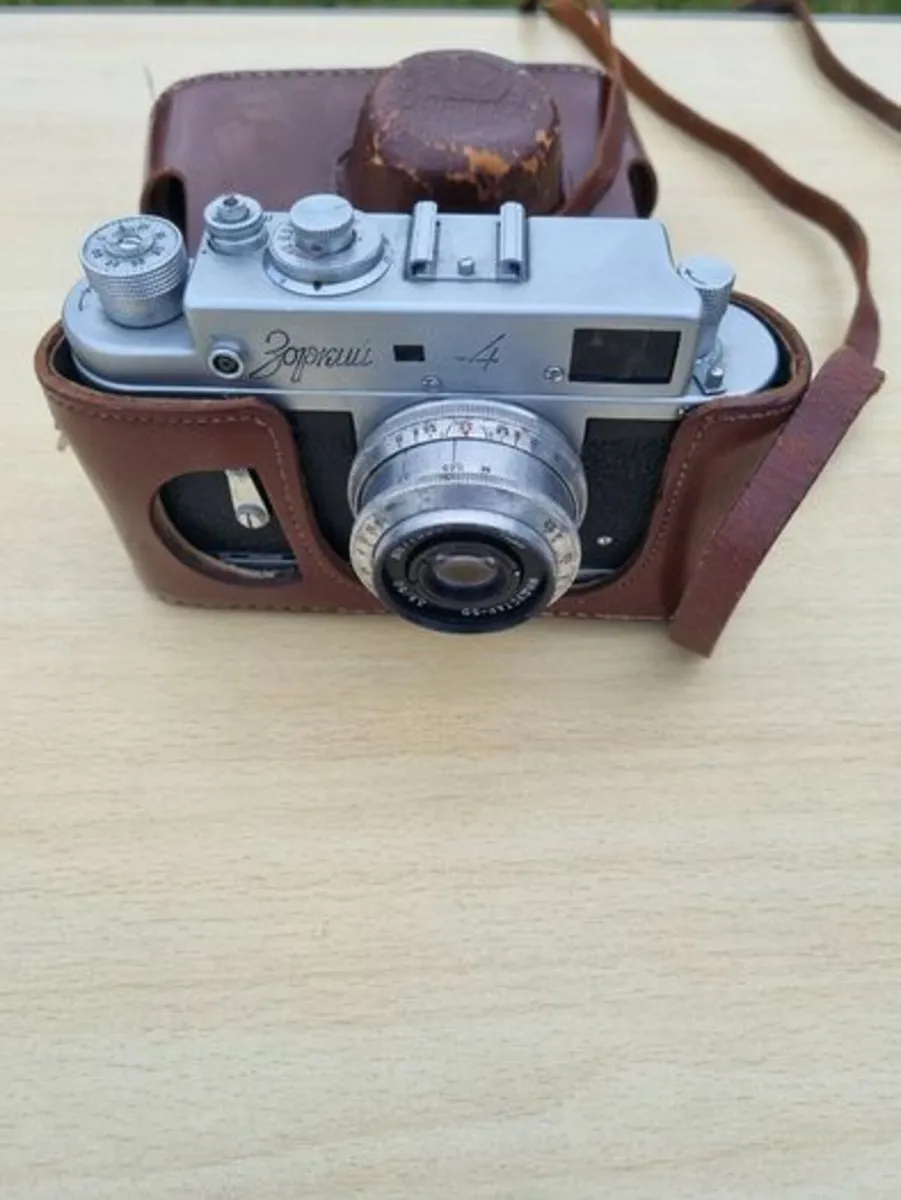 Vintage Soviet camera Zorki 4 - Image 1