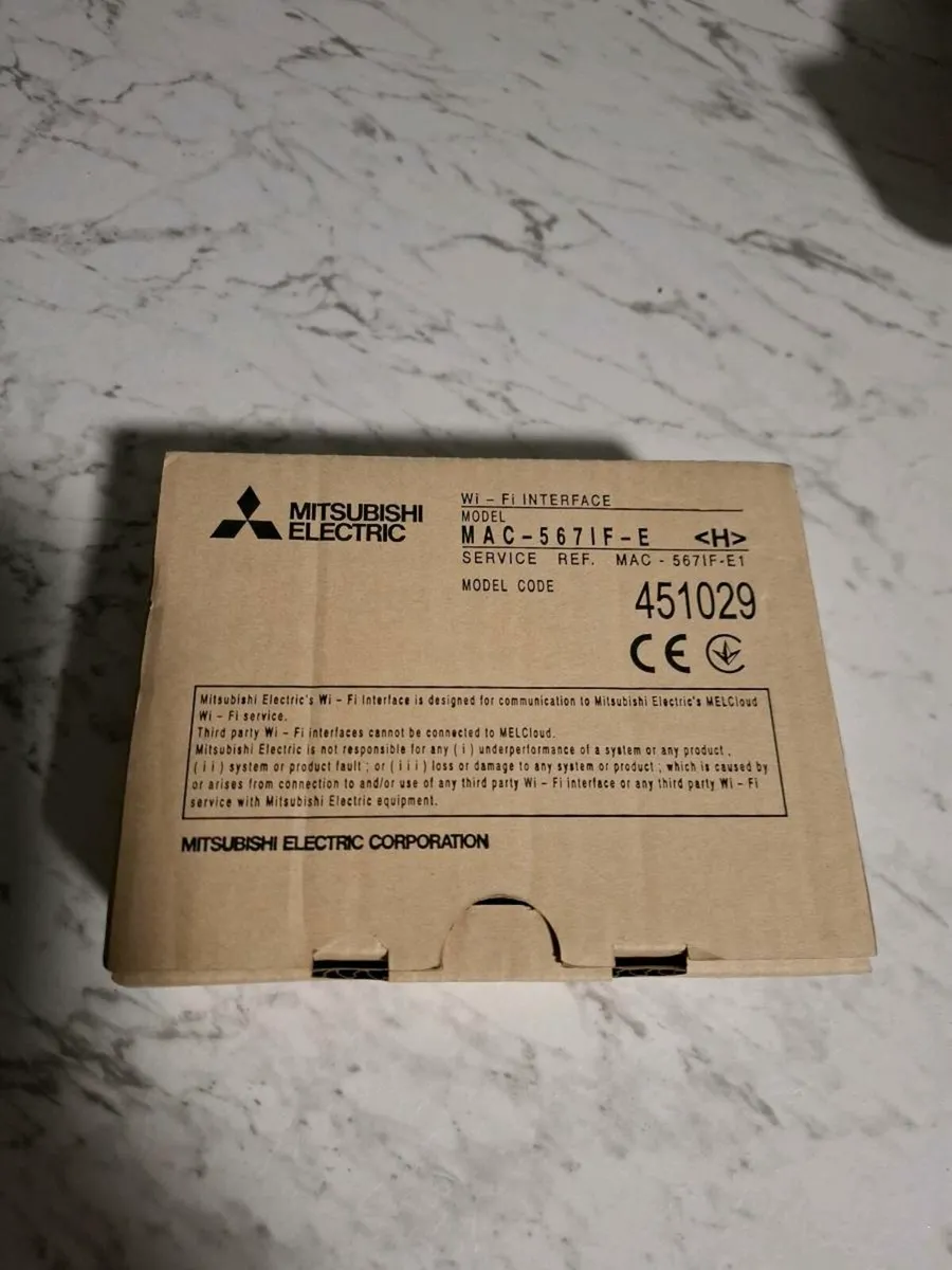 Wifi interface mitsubishi ecodan - Image 1