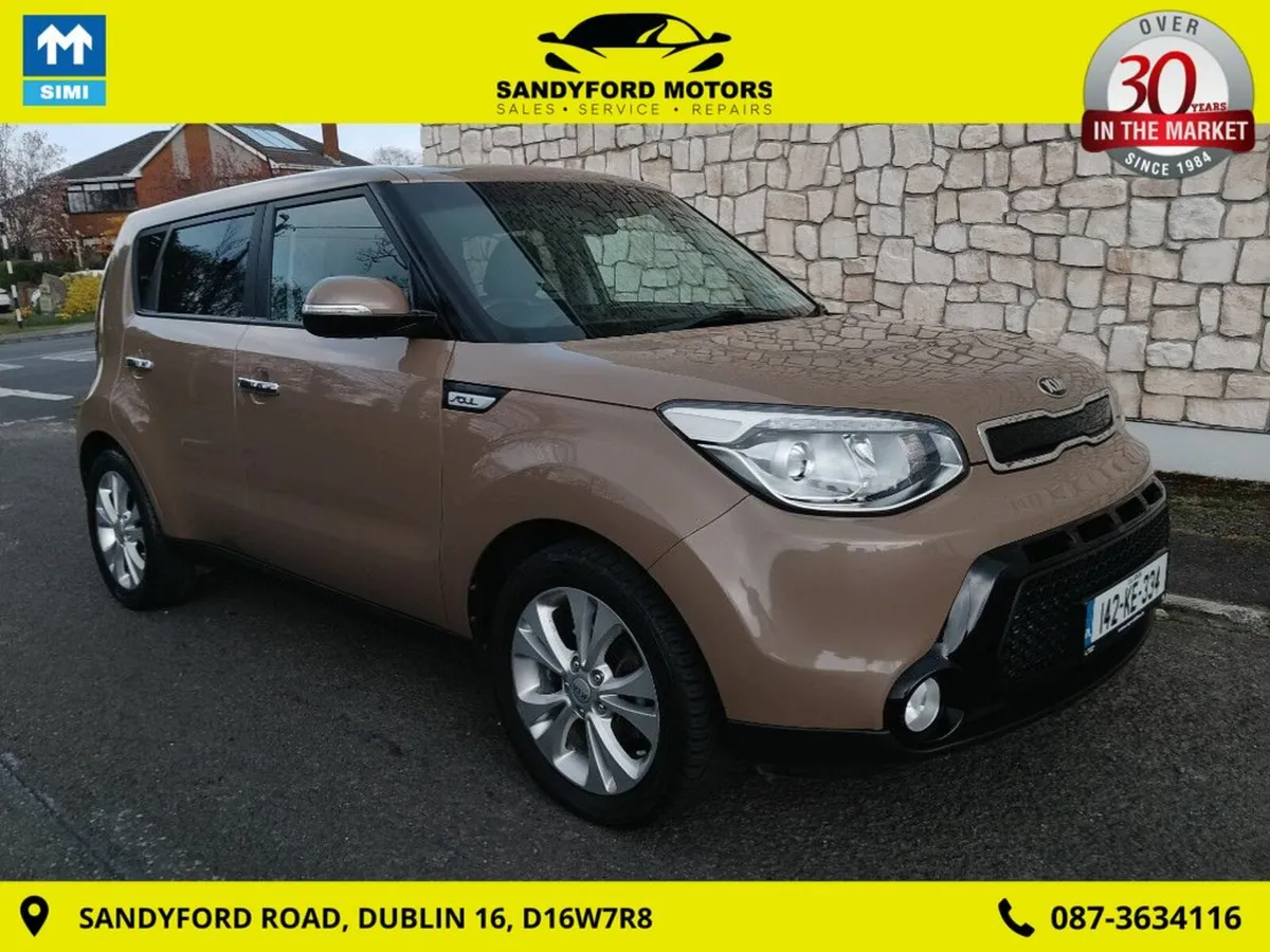 Kia Soul EX 5DR - Image 1